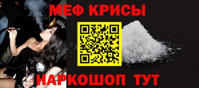 mix Пугачёв