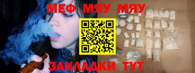 марихуана Пыть-Ях