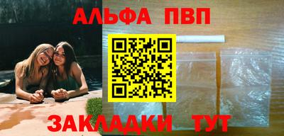 марихуана Пыть-Ях