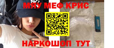 mix Пугачёв