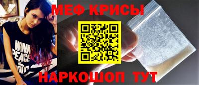 mix Пугачёв