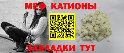 марихуана Пыть-Ях