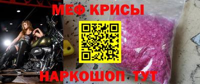 амф Пушкино