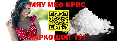 mix Пугачёв