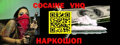 амф Пушкино