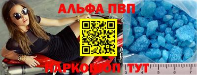 марихуана Пыть-Ях