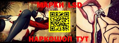 амф Пушкино
