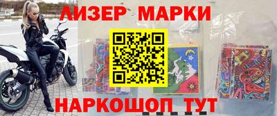 марихуана Пыть-Ях