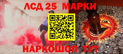 марихуана Пыть-Ях