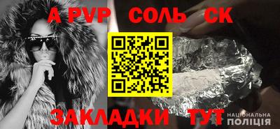 mix Пугачёв