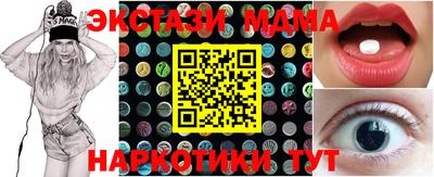 mix Пугачёв