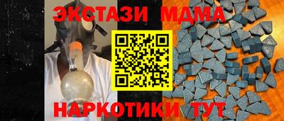 марихуана Пыть-Ях
