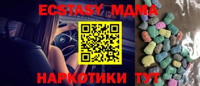 марихуана Пыть-Ях