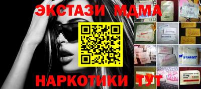 mix Пугачёв