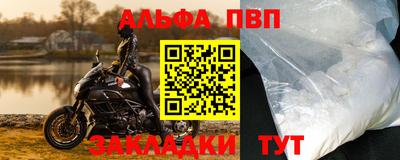 mix Пугачёв