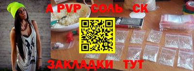 mix Пугачёв