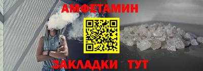 mix Пугачёв