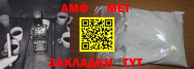 марихуана Пыть-Ях