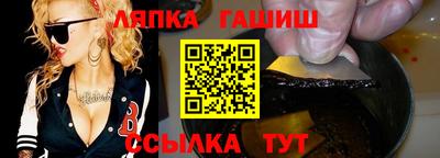 марихуана Пыть-Ях