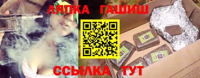 марихуана Пыть-Ях