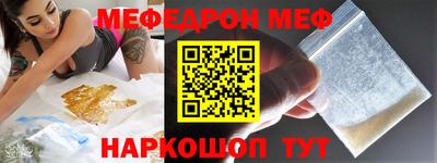 mix Пугачёв