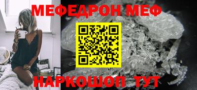 mix Пугачёв