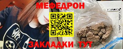 амф Пушкино