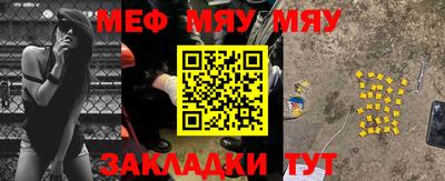 mix Пугачёв